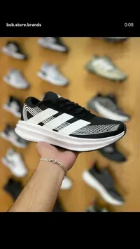 حذاء رياضي للجري - أديداس (Adidas)