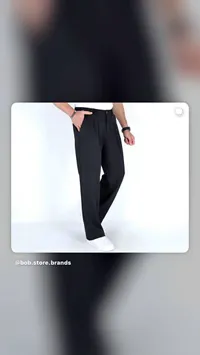بنطال قماشي رسمي أسود - بوب ستور (Bob Store)