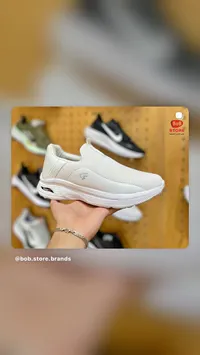 حذاء رياضي شبابي مريح - بوب ستور (BoB Store)