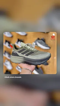حذاء رياضي لايت بوست - أديداس (Adidas)