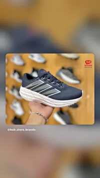 حذاء رياضي شبابي أديستار - أديداس (Adidas)