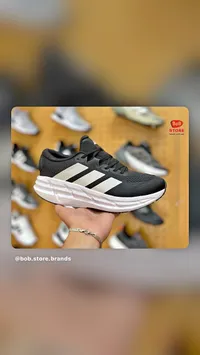 حذاء رياضي رجالي - أديداس (Adidas)