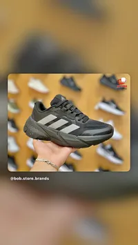 حذاء رياضي شبابي - أديداس (Adidas)