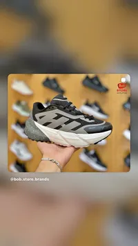 حذاء رياضي ريبيتيتور كولد ريدي - أديداس (Adidas)