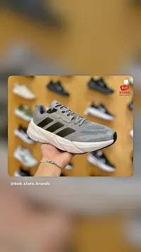 حذاء رياضي شبابي - أديداس (Adidas)