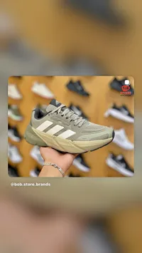 حذاء رياضي شبابي - أديداس (Adidas)