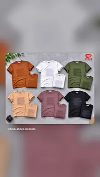 تيشيرت رجالي قطني بعبارة - بوب ستور (BoB Store)