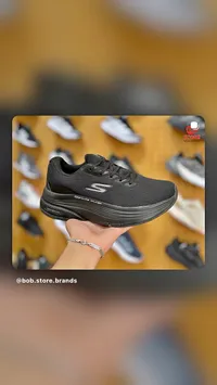 حذاء رياضي للمشي - سكيتشرز ديستنس ووكر (Skechers)