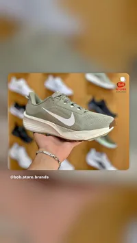 حذاء رياضي للرجال - نايكي (Nike)
