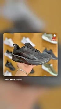حذاء رياضي أسود - نايكي (Nike)