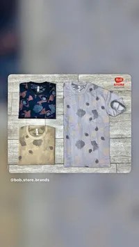 تيشيرتات رجالية بنقشة عصرية - بوب ستور (Bob Store)