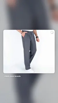 بنطال قماشي رسمي - بوب ستور (Bob Store)
