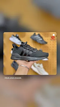حذاء رياضي شبابي - أديداس (Adidas)