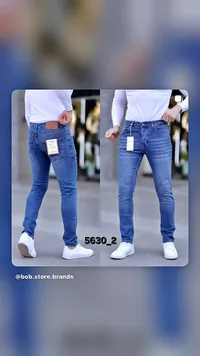 جينز رجالي ضيق (Denim)