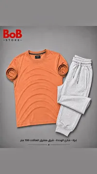 طقم ملابس رجالية - XSPORT