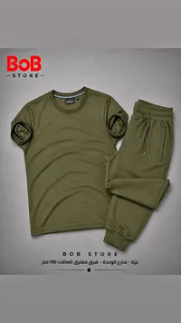 طقم ملابس رجالية - XSPORT