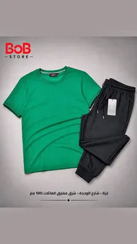 طقم رياضي رجالي - XSPORT
