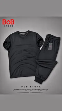 طقم رياضي رجالي - XSPORT