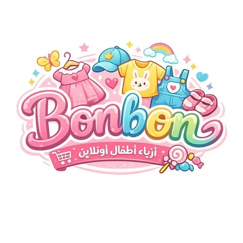 شعار bon bon.ps