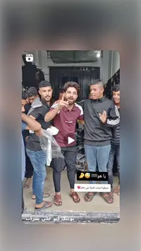 تشكيلة ملابس رجالية عصرية - بوتيك أبو علي شراب
