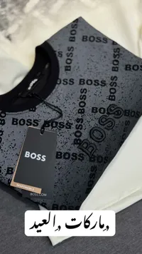 تي شيرت بوس الرمادي برسالة BOSS المتكررة
