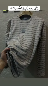تيشيرت دبليو جينز - WJeans