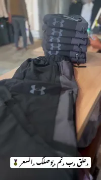 بنطال رياضي رجالي - أندر آرمر (Under Armour)