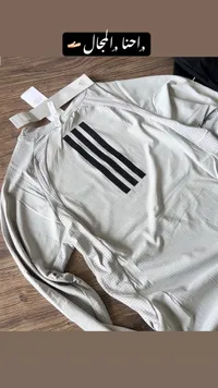 بلوزة رياضية بأكمام طويلة - أديداس (Adidas)