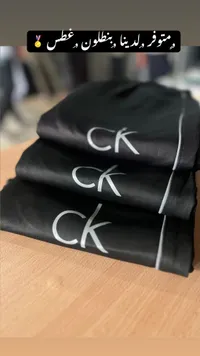 بنطلون غطس رياضي - كالفن كلاين (Calvin Klein)