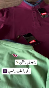 قميص بولو رجالي - ديزل (Diesel)