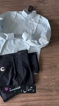 طقم قميص وبنطال كلاسيكي - بولو رالف لورين (Polo Ralph Lauren)