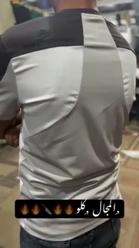 تيشيرت رياضي بقطعتين ملون - نايكي (Nike)