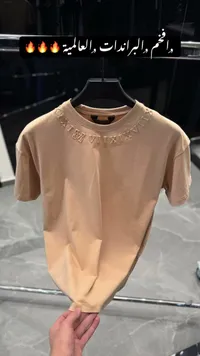 تيشيرت رجالي بتطريز الأرقام الرومانية - لويس فيتون (Louis Vuitton)