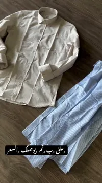 قميص رجالي كاجوال بأكمام طويلة
