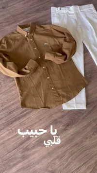 طقم قميص وبنطال رجالي - لاكوست (Lacoste)