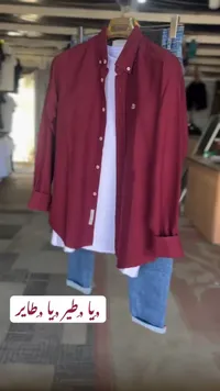 قميص كاجوال عنابي - لاكوست (Lacoste)