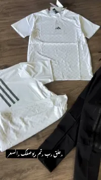 طقم ملابس رياضية رجالي - أديداس (Adidas)