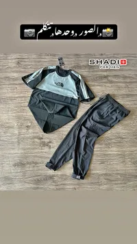 طقم ملابس رياضية صيفي - ذا نورث فيس (The North Face)