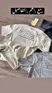 تيشيرت رجالي صيفي بنقشة جي تي إي (GTE)