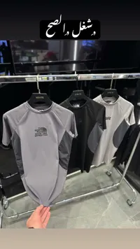 تيشيرت رجالي - ذا نورث فيس (The North Face)