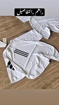 تيشيرت رجالي - أديداس (Adidas)
