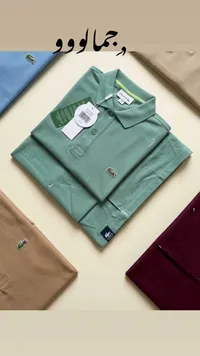 تيشيرت بولو رجالي - لاكوست (Lacoste)