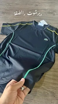 تيشيرت رياضي - لاكوست (Lacoste)