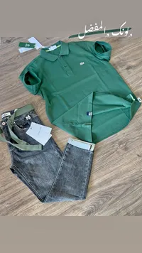 تيشيرت بولو - لاكوست (Lacoste)