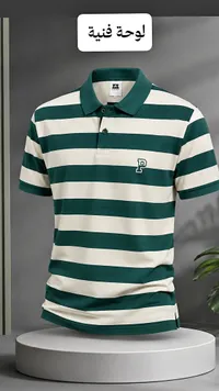 تي شيرت بولو مخطط - P (Polo)