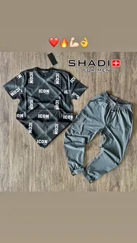 طقم ملابس رجالية - شادي (SHADI)