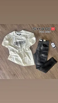 طقم تي شيرت وبنطلون جينز رجالي - شادي (SHADI)
