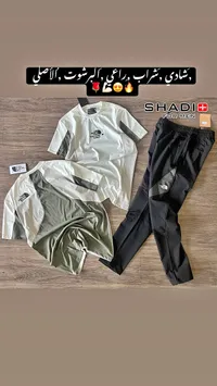 طقم ملابس رجالية - ذا نورث فيس (The North Face)