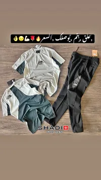 طقم ملابس رجالية - ذا نورث فيس (The North Face)