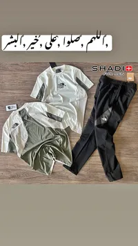 طقم ملابس رجالية - The North Face
